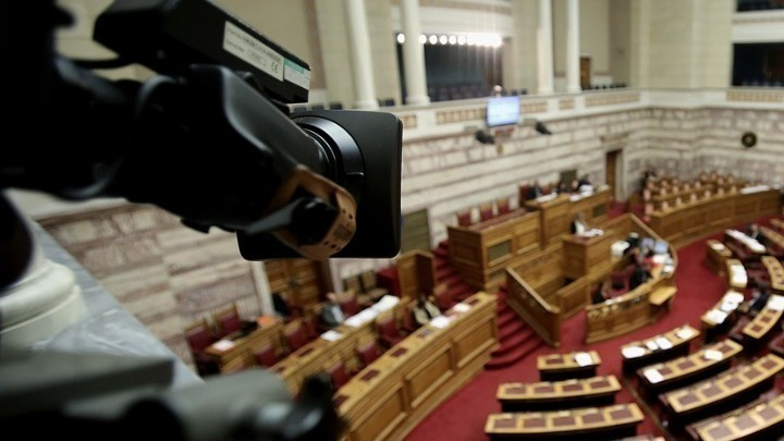 Νομοθετικό έργο για την αναμόρφωση του πειθαρχικού δικαίου των υπαλλήλων του δημόσιου τομέα