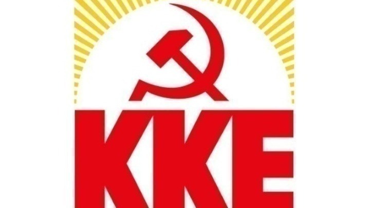 ΚΚΕ: Κριτική στην εικονική πραγματικότητα του Μητσοτάκη για την εκπαίδευση
