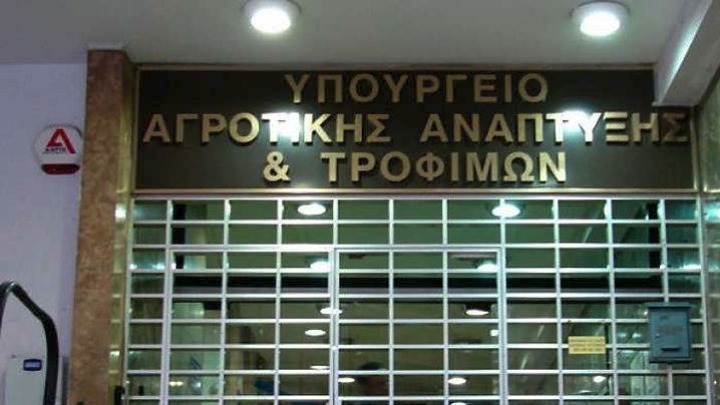 Ανάλυση Απάντησης: Αγροτική Πολιτική ΠΑΣΟΚ