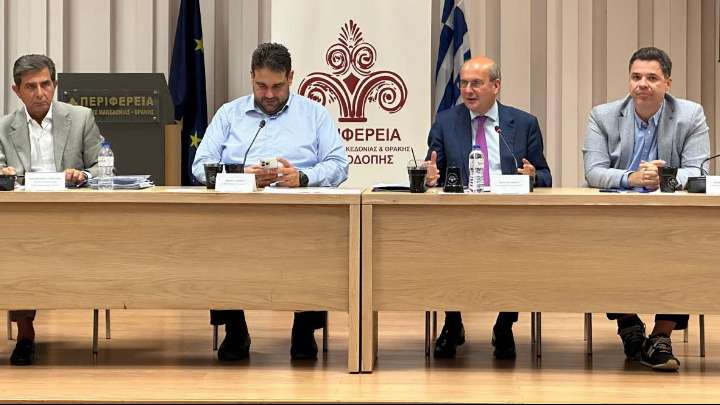 Αναπτυξιακά σχέδια στην Ανατολική Μακεδονία και Θράκη: Οραματικές δεσμεύσεις για την περιοχή