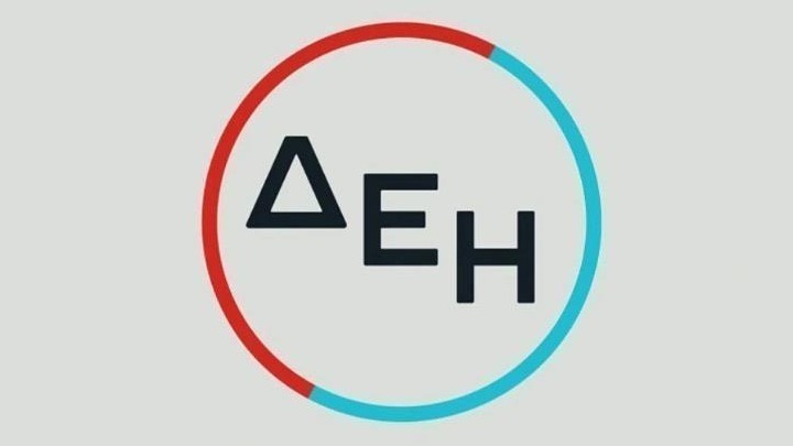 Η ΔΕΗ στην 89η Διεθνή Έκθεση Θεσσαλονίκης: Το Ταξίδι της Ενέργειας