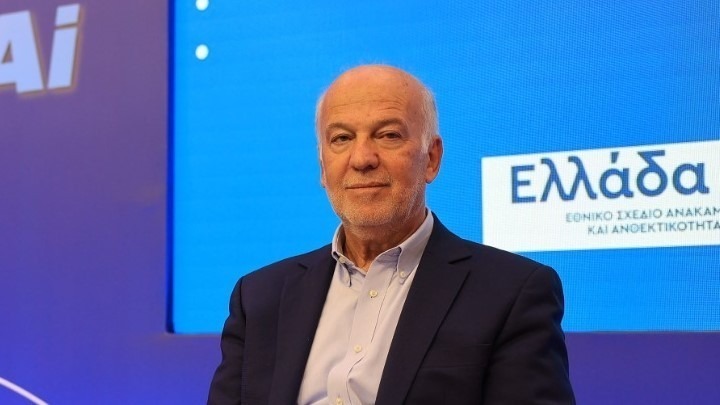 Ψηφιακή μετάβαση: Η Ελλάδα στον παγκόσμιο ψηφιακό χάρτη