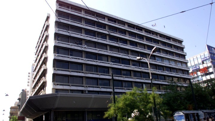 Αναλυτική Εξέταση της Οδηγίας για τον ΦΠΑ στην Ελλάδα