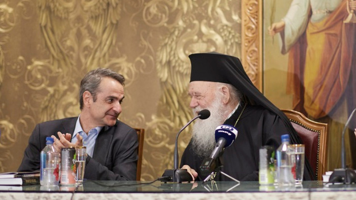 Συνάντηση Μητσοτάκη - Ιερωνύμου: Σημαντικές συζητήσεις στο Μέγαρο Μαξίμου