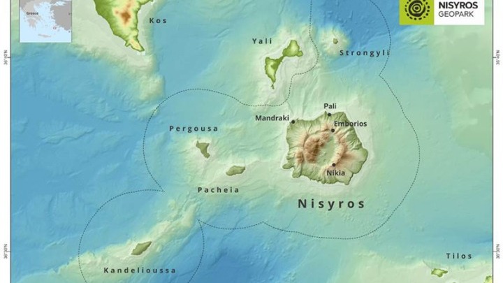 Το Γεωπάρκο Νισύρου εντάχθηκε στο Δίκτυο των Παγκόσμιων Γεωπάρκων της UNESCO