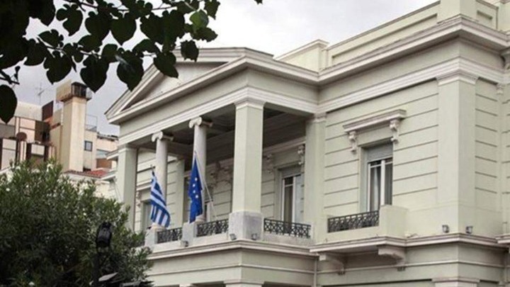Ανησυχία για την επίθεση στη Ντόχα: Η αντίδραση του Υπουργείου Εξωτερικών