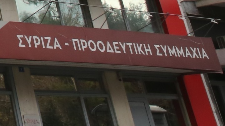 Κοινή Δράση "RED LINE" στο Ευρωκοινοβούλιο