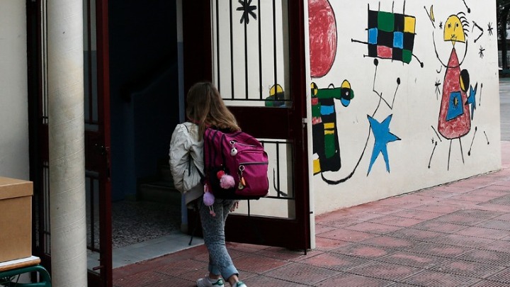 Έναρξη Νέας Σχολικής Χρονιάς 2025-26: Αναλυτικός Απολογισμός και Προοπτικές