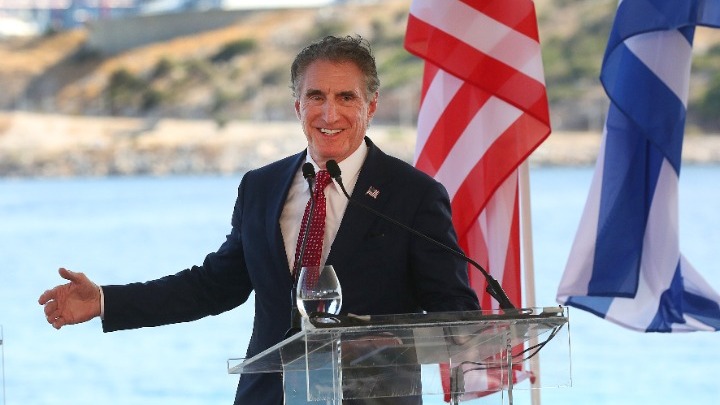 Συνάντηση υπουργών για την ενεργειακή σταθερότητα