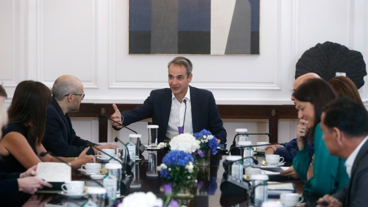 Συνάντηση στο Μέγαρο Μαξίμου για την Τεχνητή Νοημοσύνη