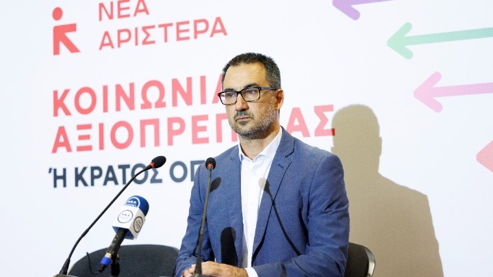Ο Αλέξης Χαρίτσης αναλύει την πολιτική του Κυριάκου Μητσοτάκη