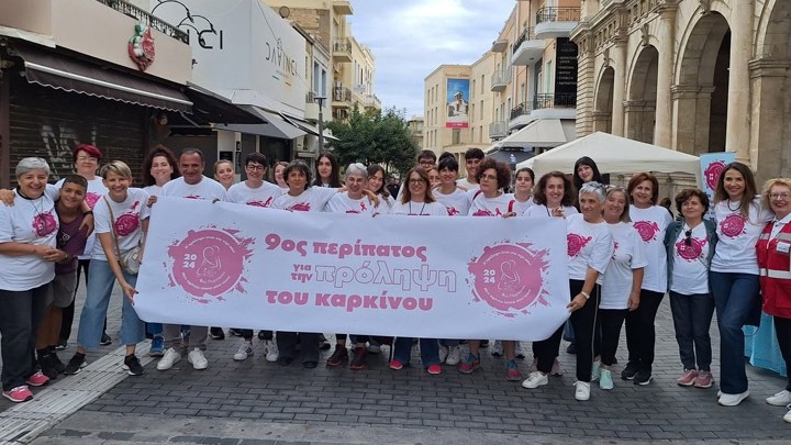 Ετήσιος Περίπατος για την Πρόληψη του Καρκίνου: Η Αγκαλιά της Αλληλεγγύης