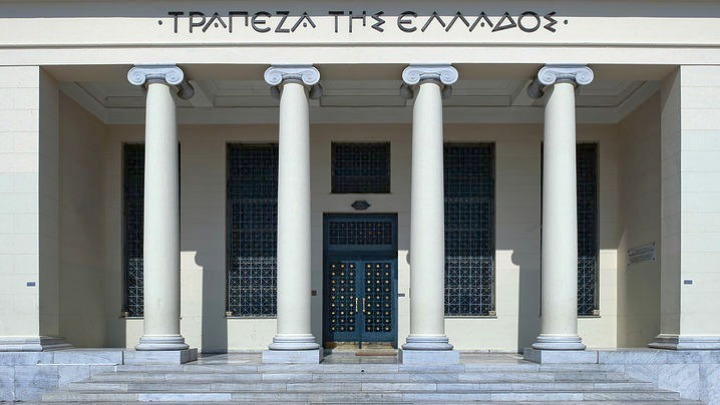 Αύξηση Πρωτογενούς Πλεονάσματος στον Κρατικό Προϋπολογισμό το οκτάμηνο Ιανουαρίου - Αυγούστου 2025