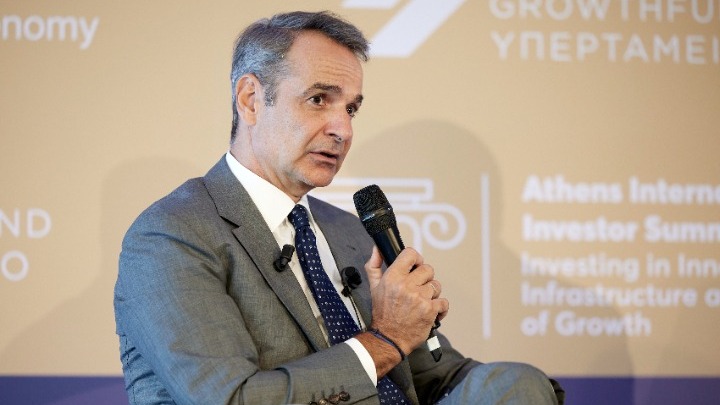 Συνάντηση Μητσοτάκη με επενδυτικούς φορείς