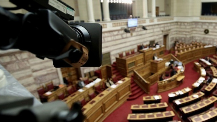 Κλήρωση μελών Δικαστικού Συμβουλίου για ποινική δίωξη