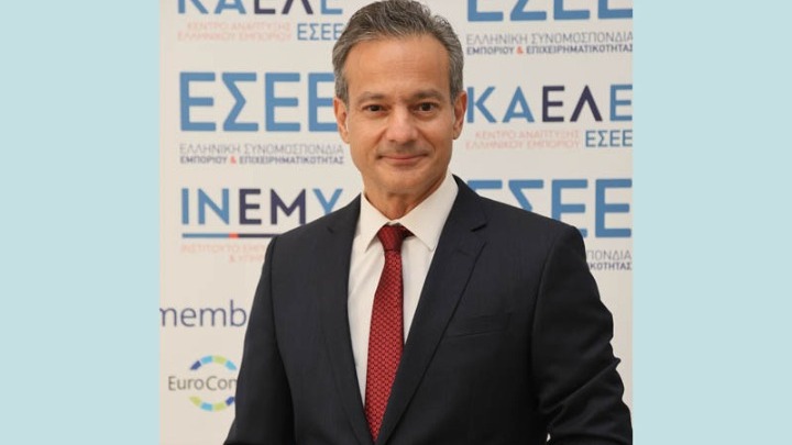 Η Συμβολή του Εμπορίου στην Οικονομία και την Κοινωνία