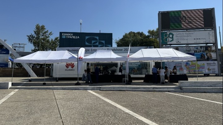 Η Επανάσταση της Τεχνητής Νοημοσύνης: Η Huawei Πρωτοπόρος σε Εκπαίδευση και Επιχειρήσεις