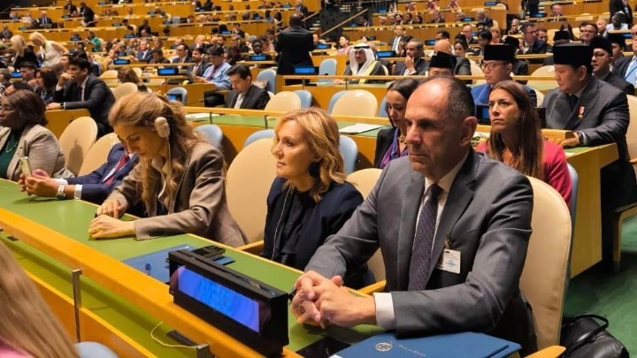 Ο Γεραπετρίτης στην 80ή ΓΣ του ΟΗΕ: Η Ελλάδα στο Συμβούλιο Ασφαλείας