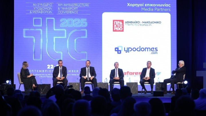 Επέκταση του μετρό στην Αθήνα: Νέα σχέδια για το μέλλον