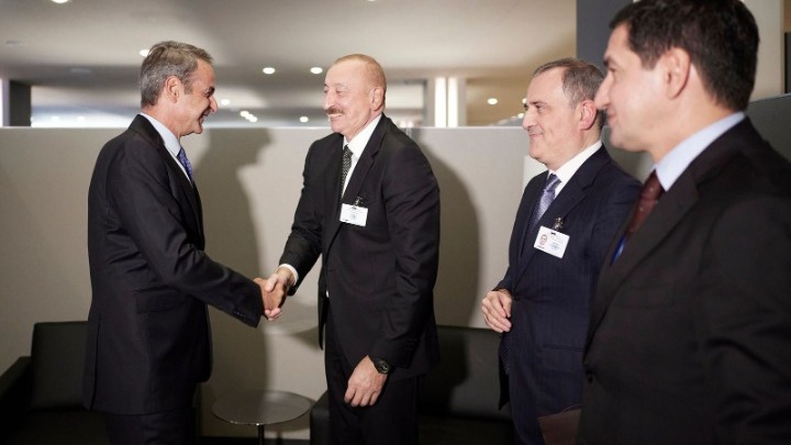 Συναντήσεις Μητσοτάκη στον ΟΗΕ: Ενίσχυση Διμερών Σχέσεων και Συνεργασίας