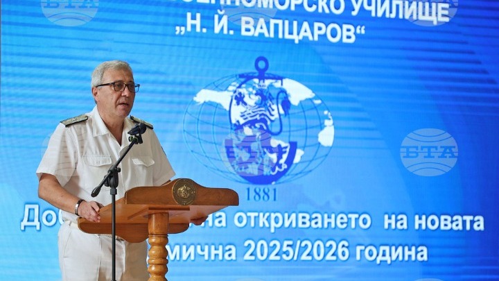 Νέες Ειδικότητες στη Ναυτική Ακαδημία Βάρνας για το 2025/2026