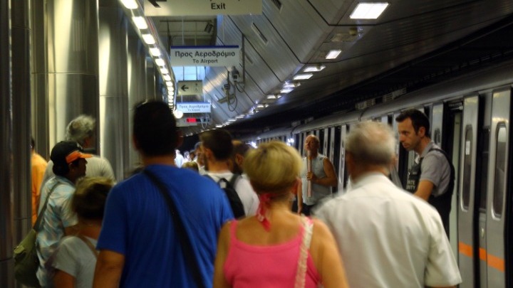 Επανεκκίνηση Σταθμού Μετρό "Ευαγγελισμός"