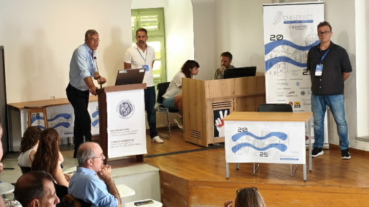 Το 3ο Διεθνές Συνέδριο CHIGreece 2025 στη Σύρο: Ανάλυση και Προοπτικές