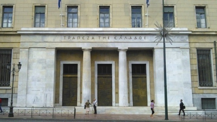 Αύξηση Καταθέσεων Επιχειρήσεων και Νοικοκυριών Ανω του 1 Δισ. Ευρώ τον Αύγουστο του 2025