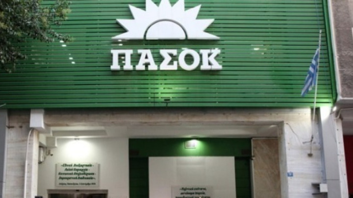 Κατηγορίες ΠΑΣΟΚ-ΚΙΝΑΛ για ένοχη σιωπή από την κυβέρνηση