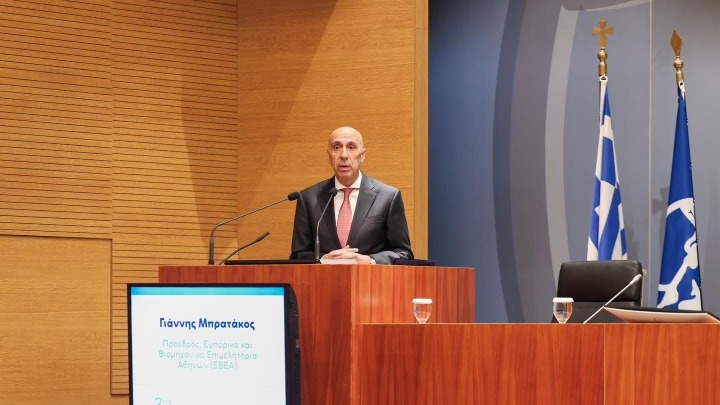 Η Τεχνητή Νοημοσύνη και ο Ψηφιακός Μετασχηματισμός: Η Νέα Εποχή για την Επιχειρηματικότητα