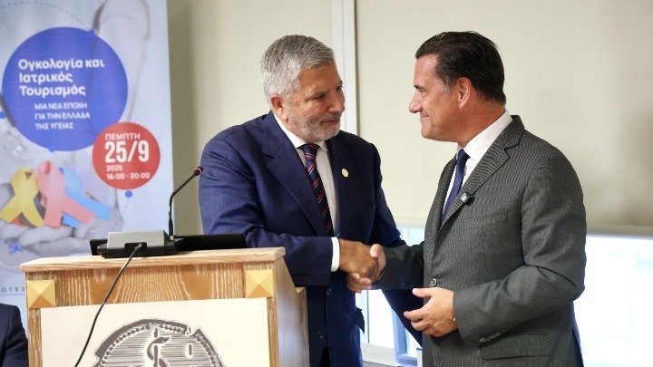 Ογκολογία & Ιατρικός Τουρισμός: Η Ελλάδα στο Επίκεντρο της Υγείας