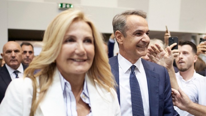 Δηλώσεις Περιουσιακής Κατάστασης Κυριάκου Μητσοτάκη 2023-2024