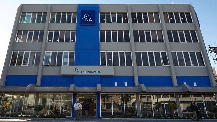 Νέα μέτρα για την αύξηση των εισοδημάτων σε μισθωτούς και επαγγελματίες