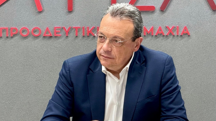 ΣΥΡΙΖΑ: Συνεργασία Προοδευτικών Δυνάμεων για Ανατροπή της Κυβέρνησης Μητσοτάκη