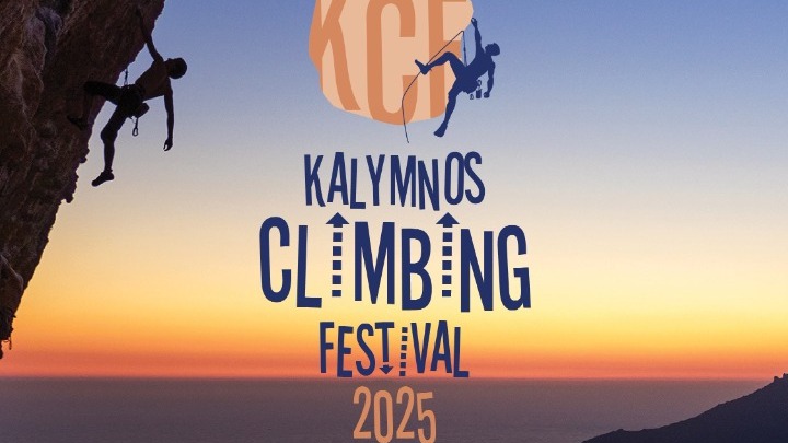 Το Παγκόσμιο Αναρριχητικό Φεστιβάλ Καλύμνου: Η Κορυφαία Γιορτή της Αναρρίχησης