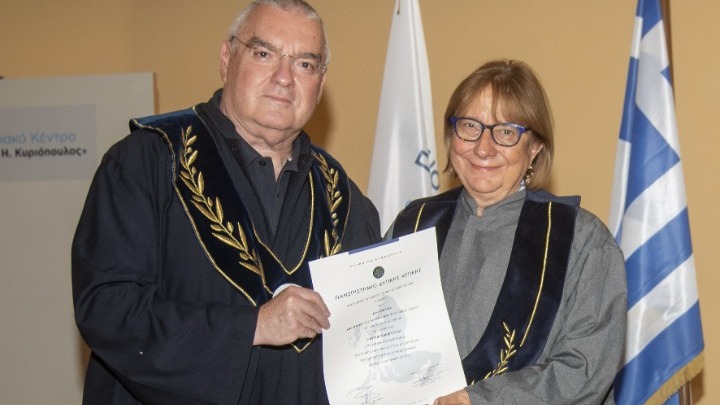 Αναγόρευση Επίτιμης Καθηγήτριας Καθηγήτριας Jane Sandall στο Πανεπιστήμιο Δυτικής Αττικής