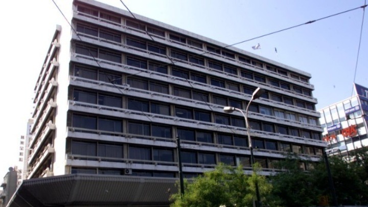 Εγκρίθηκε το σχέδιο νόμου για τη Φορολογική Μεταρρύθμιση - Αναλυτικά Μέτρα και Ρυθμίσεις