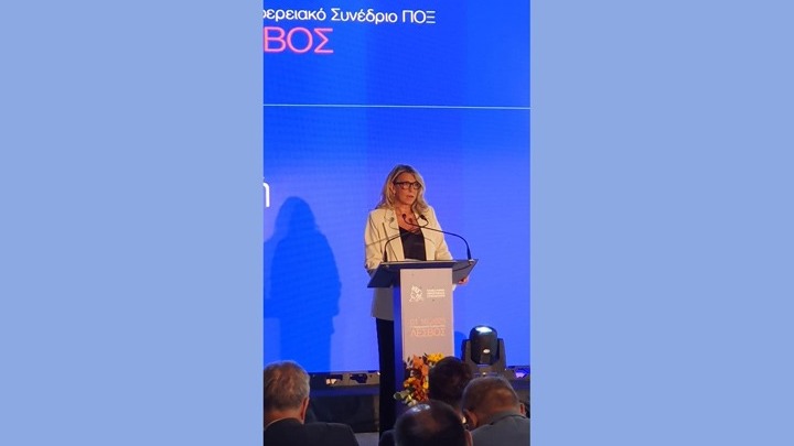 Η Υφυπουργός Τουρισμού Αναδεικνύει την Σημασία της Βιώσιμης Τουριστικής Ανάπτυξης