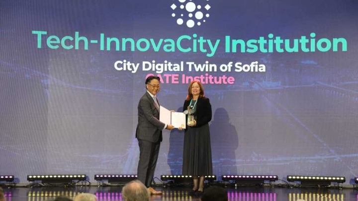 Βραβείο Έξυπνης Πόλης: Τιμή για το Ινστιτούτο Μεγάλων Δεδομένων της Σόφιας