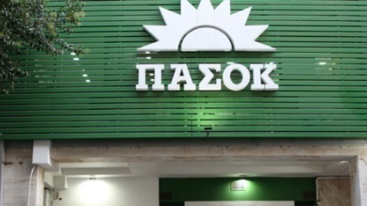 Κυβέρνηση ΠΑΣΟΚ: Αντίποινα για τα σκάνδαλα της ΝΔ