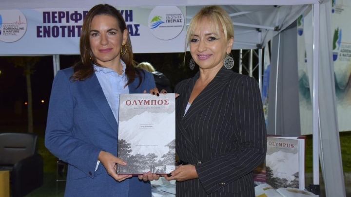 Η Πιερία στο επίκεντρο του Τουρισμού: Η υπουργός Κεφαλογιάννη εξερευνά τον Ολύμπο