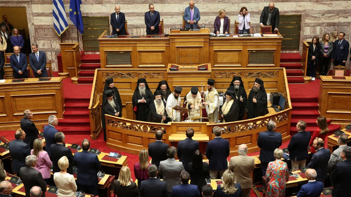 Έναρξη της Νέας Κοινοβουλευτικής Περιόδου με Αγιασμό