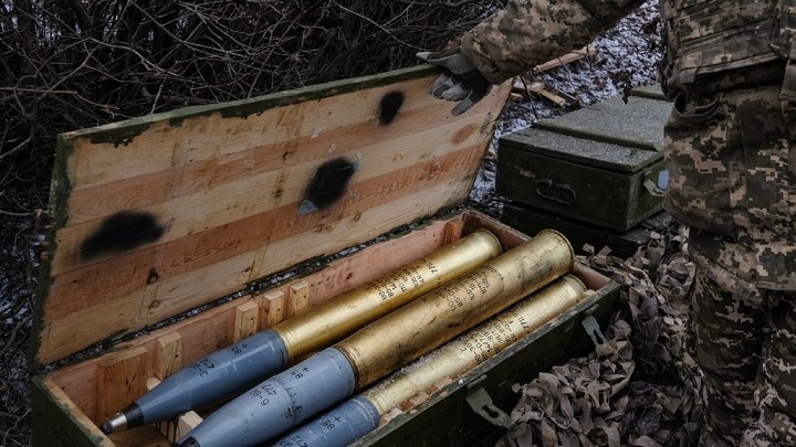 Ο Τερματισμός της Τσεχικής Πρωτοβουλίας για Παράδοση Πυρομαχικών στην Ουκρανία