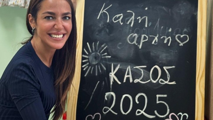 Εγκαινιάστηκε νέος Δημοτικός Παιδικός Σταθμός και Κέντρο Νεότητας στην Κάσο