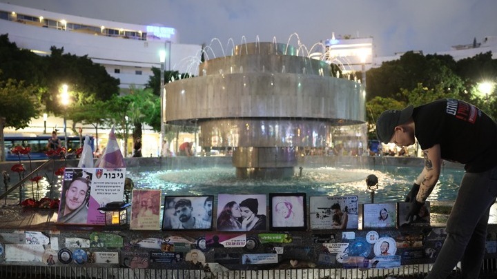 Επέτειος Επίθεσης Χαμάς: Σιωπηλή Στιγμή για τα Θύματα