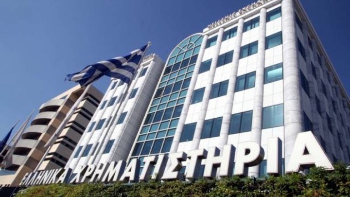 Αναβάθμιση Χρηματιστηρίου Αθηνών σε Ανεπτυγμένη Αγορά