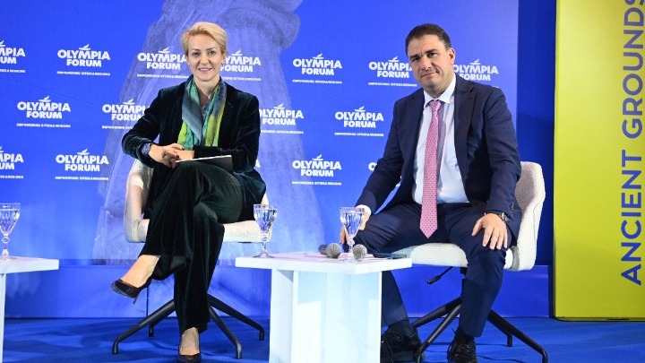 Μέτρα για το Δημογραφικό: Προτάσεις και Αντιδράσεις