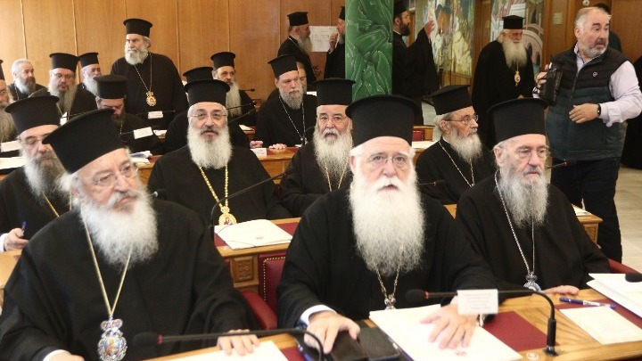 Δεύτερη ημέρα Ιεράς Συνόδου της Εκκλησίας: Εισήγηση για την τεχνητή ευφυΐα