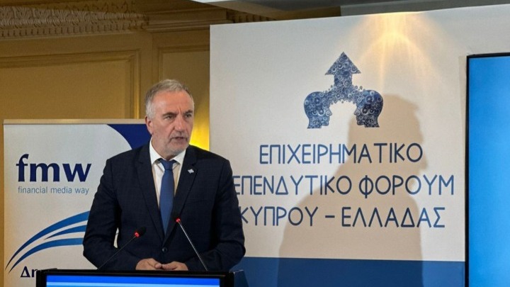 Καινοτομία και Επιχειρηματικότητα: Η Σημασία της Διεθνούς Συνεργασίας