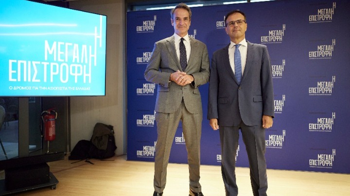 Η Ανάκτηση της Εμπιστοσύνης: Ο Ρόλος του Αλέξη Πατέλη